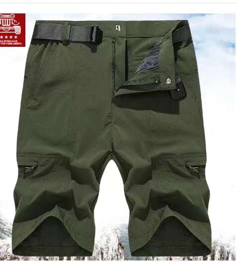 Safari Shorts Style